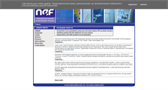 Desktop Screenshot of nef.ru