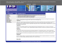 Tablet Screenshot of nef.ru